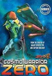 Cosmo Warrior Zero: Gaiden (2001)