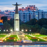 Cheboksary, Chuvashia, Russia