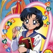 Bishoujo Senshi Sailor Moon Supers Gaiden: Ami-Chan No Hatsukoi