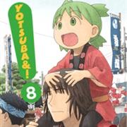 Yotsubato!