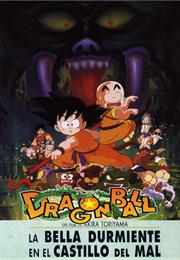 Majinjō No Nemuri Hime