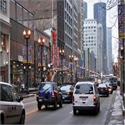 State Street, That Great Street