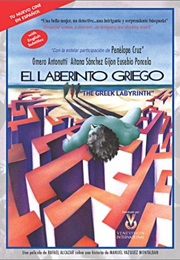 The Greek Labyrinth (1993)