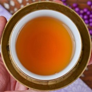 Wuyi Tea