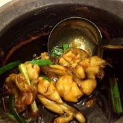Kung Pao Frog Legs