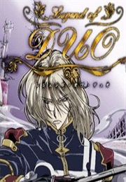 Legend of Duo (2005)