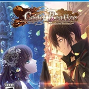 Code: Realize - Bouquet of Rainbows
