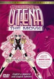 Revolutionary Girl Utena (Movie)