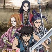Kingdom 2nd Season