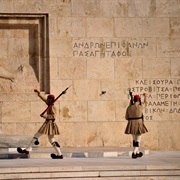 Syntagma Square, Athens