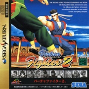 Virtua Fighter 2