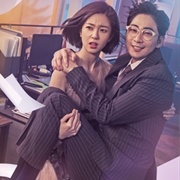 Feel Good to Die (2018)