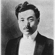 Noguchi Hideyo