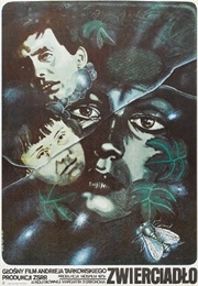 Zerkalo (1975)