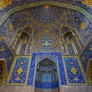 Mosaics, Imam Mosque (Formerly Shah Mosque) (1611-1629) Isfahan, Iran