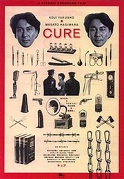 Cure (1997)