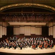 Detroit Symphony Orchestra (DSO), Detroit