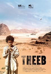 Theeb (2015)