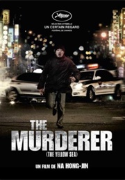 The Murderer (2010)