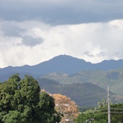 Cerro De Punta, Puerto Rico