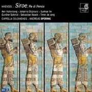 Siroe (Handel)
