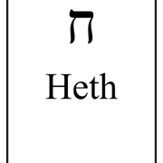 Heth