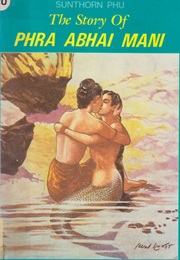 Phra Aphai Mani (Sunthorn Phu)