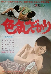 Irokezakari (1968)