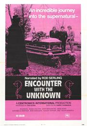 Encounter With the Unknown – Harry Thompson (1972)