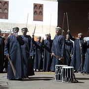 Al 'Azi Poetry, Oman