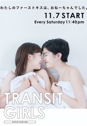Transit Girls (2015)