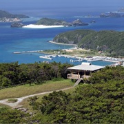 Kaminohama Observation Deck, Zamami
