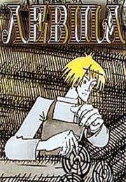 Levsha (1964) / "Lefty"