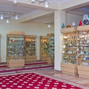 Baku Museum of Miniature Books