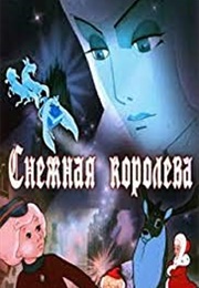 The Snow Queen (1957)