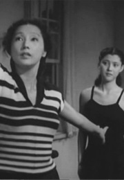 Dancing Girl (1951)