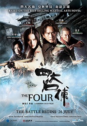 Four, the (2012)
