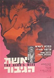 The Hero's Wife (1963)