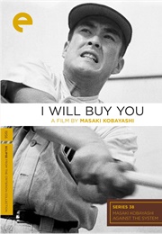I Will Buy You (1956)