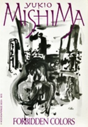 Forbidden Colors (Yukio Mishima)
