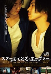 Starting Over (2013)