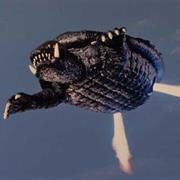 Gamera