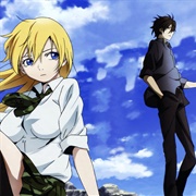 No Pain, No Game - BTOOOM! OP (2012)