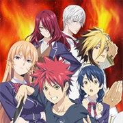 Food Wars! the Third Plate (2017)