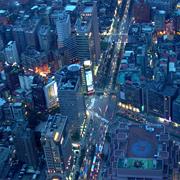 New Taipei City, Republic of China