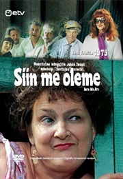 Siin Me Oleme! (1979)