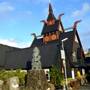 Hafnafjörður, Iceland