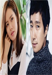 Princess Deokhye (2016)