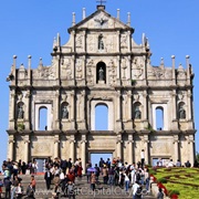 St. Paul's Church, Macau