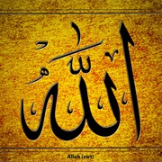 Allah